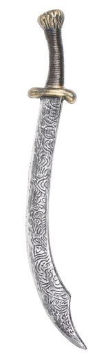 Ali Baba Sword - 80cm