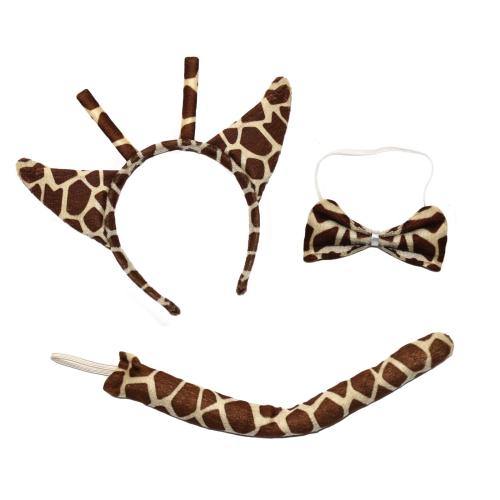 Animal Accessory COSTUME KIT giraffe safari zoo 