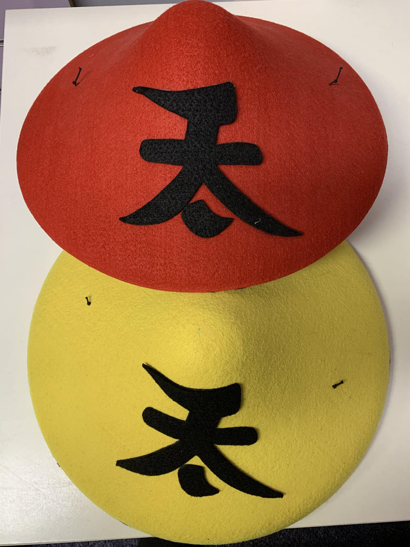 Hat - Chinese/Oriental