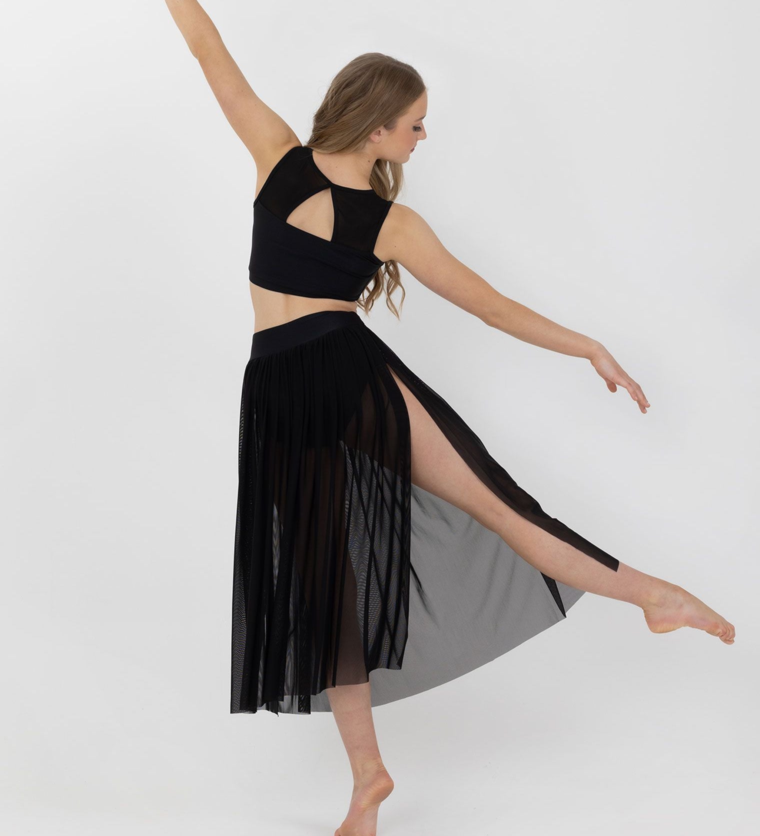 mesh lyrical skirt dance costume
