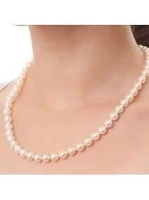 Short White Pearls  Dancewear Australia